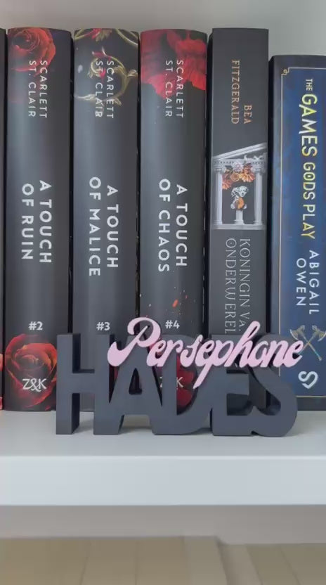 Word Art 'Hades Persephone'
